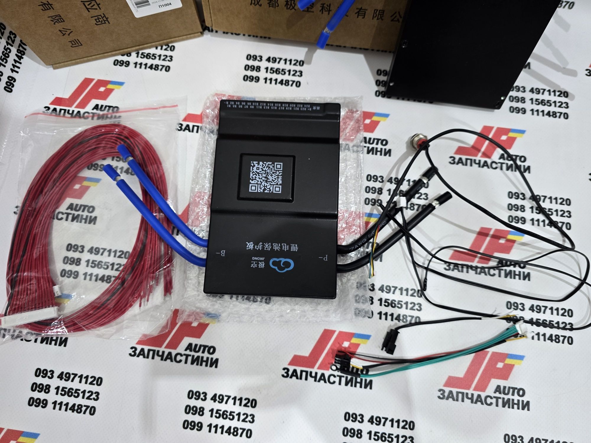 JK BMS плата 200A 8S-20S Lifepo4 с балансиром 2A B2A20S20PHC с кнопкой