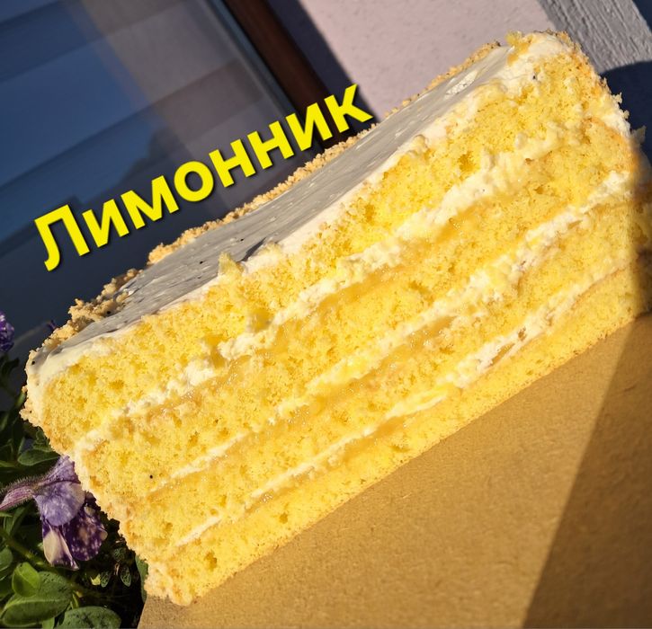 Солодка випічка, пляцки