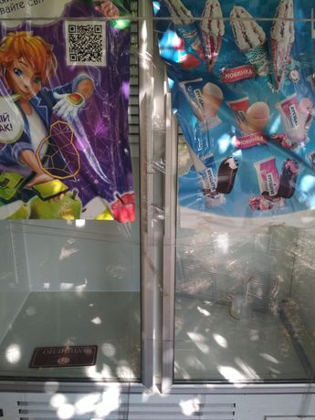 Холодильные витрина 10000 гр