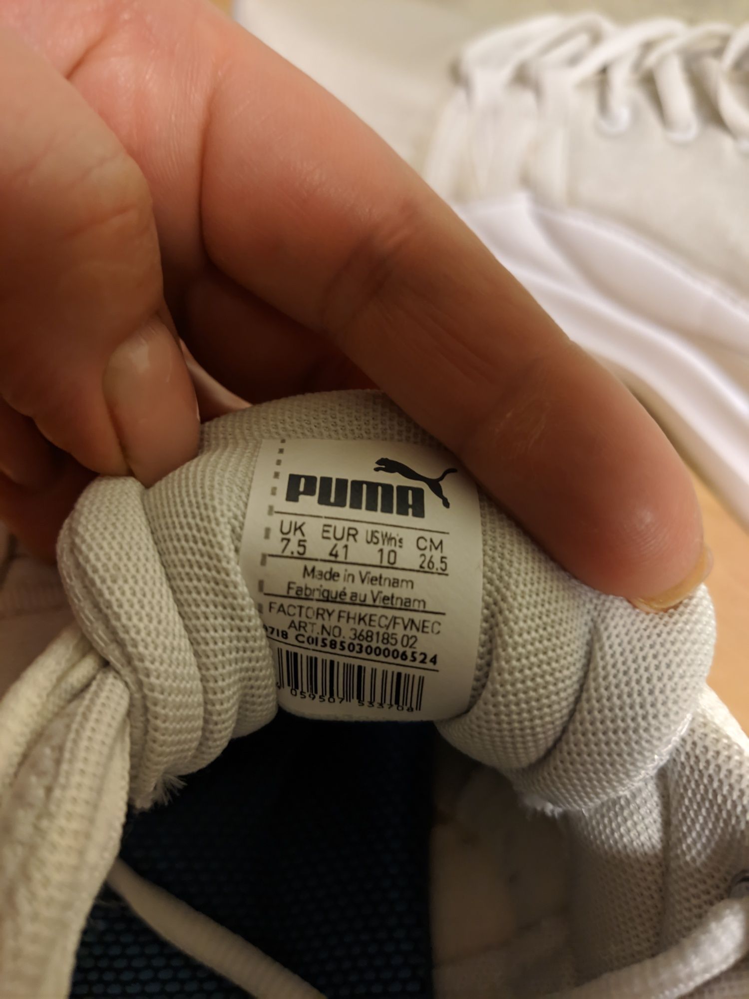 Кроссовки puma 41 р, стелька 26.5 см