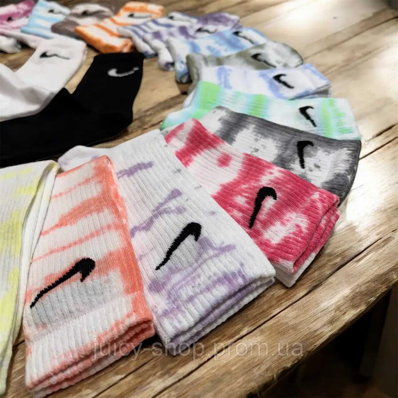 Високі шкарпетки Найк Тай-Дай | Носки Nike Tie-Dye | шкарпетки Nike