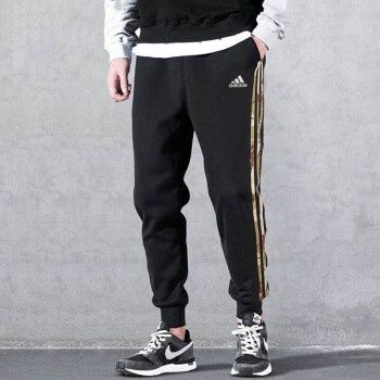 Спортивные штаны Adidas Camo 3 Stripes новые оригинал