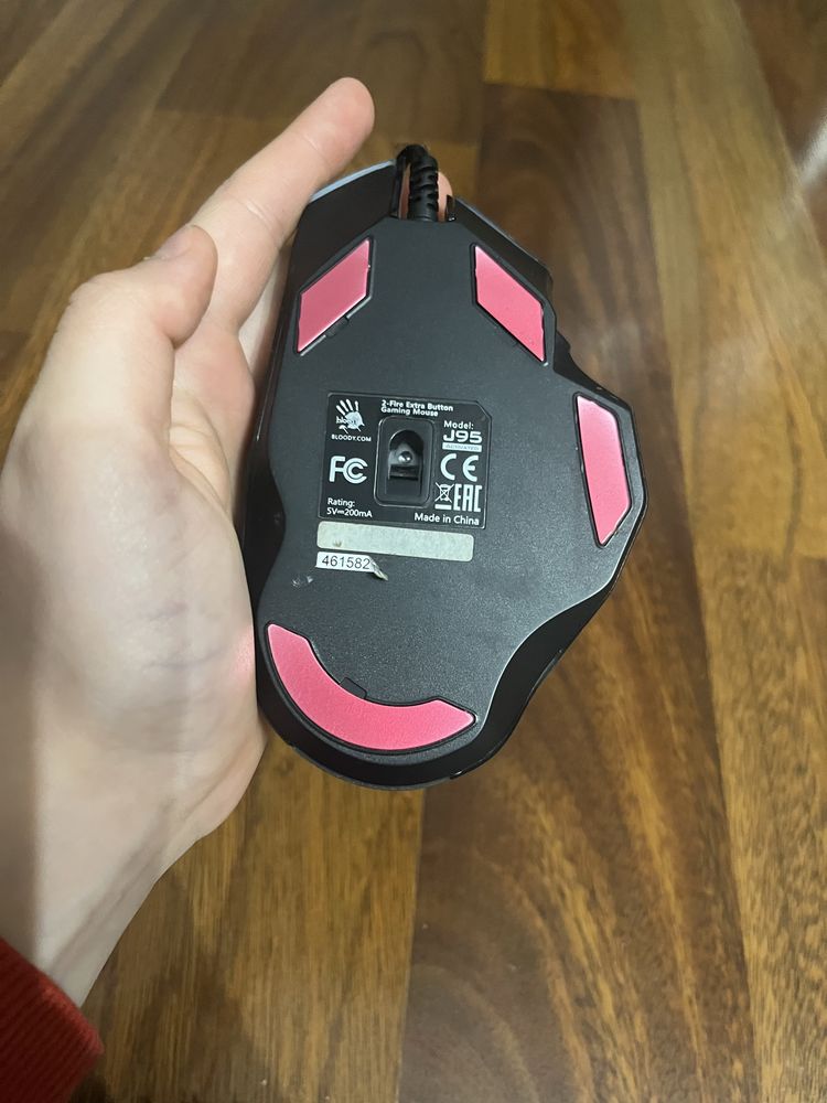 Myszka Bloody J95