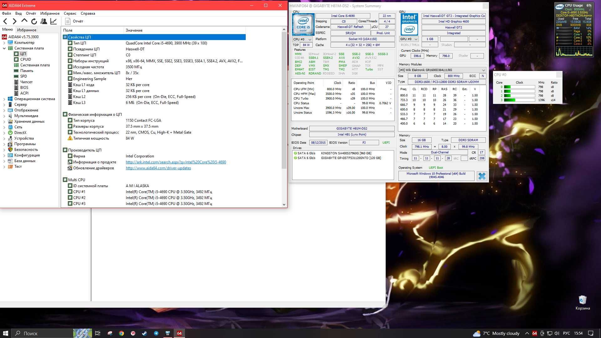 Intel core i5 4690 3.5GHZ