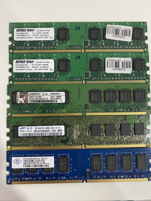 Memórias RAM DDR2 (1gb/2gb)