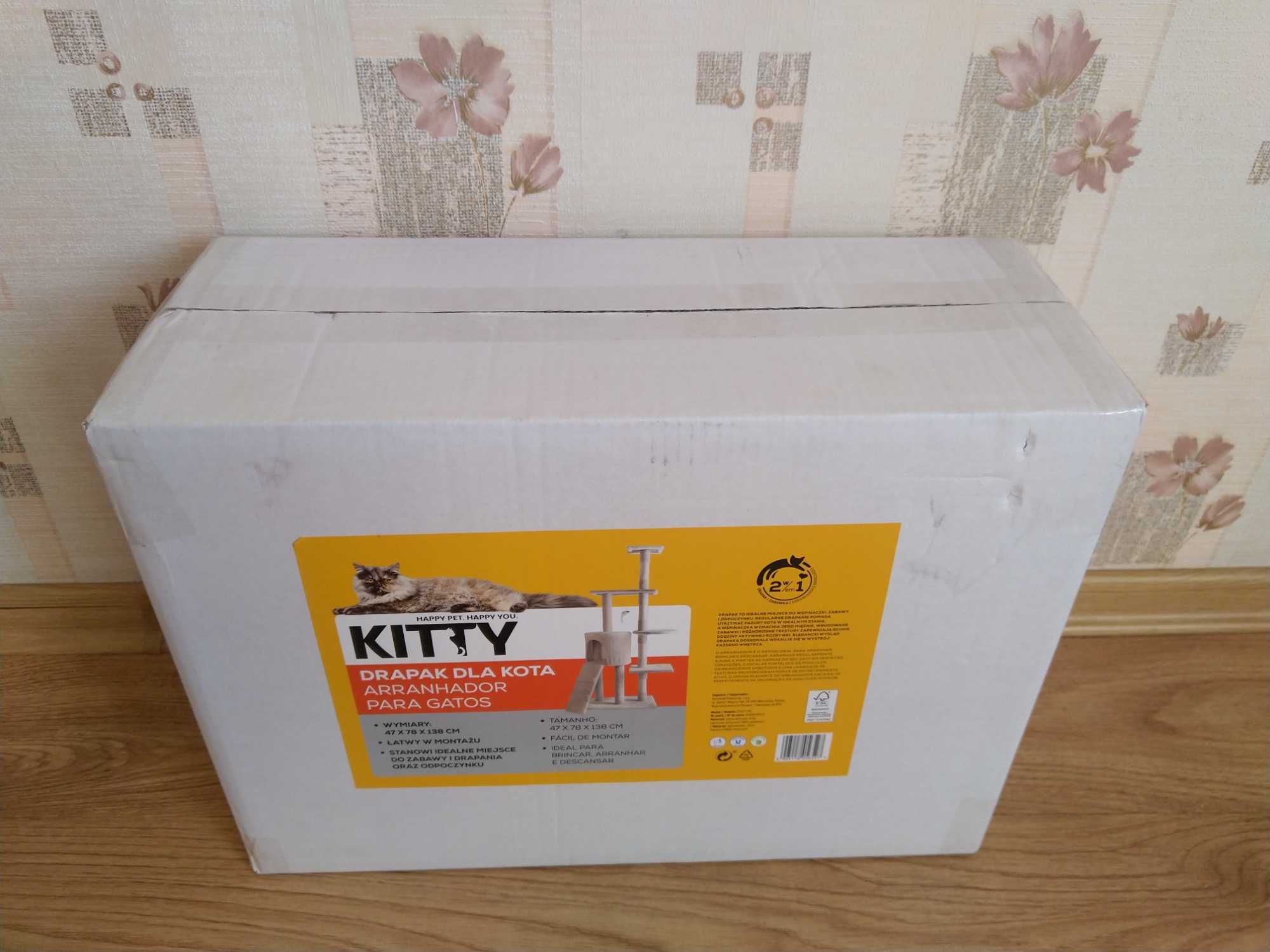 HIT Drapak dla kota domek podesty legowisko 138cm KURIER