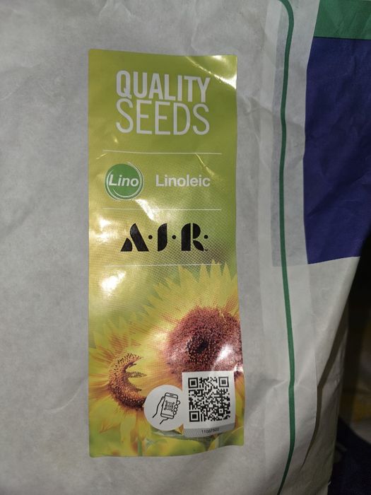 Насіння соняшнику ІРІСА СИНГЕНТА оригінал