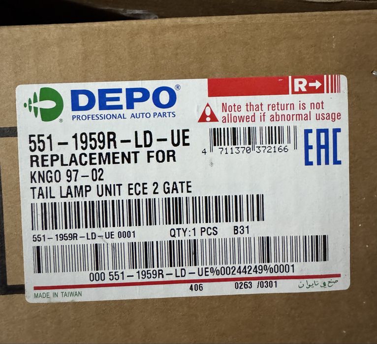 Farolim tras direito renault kangoo