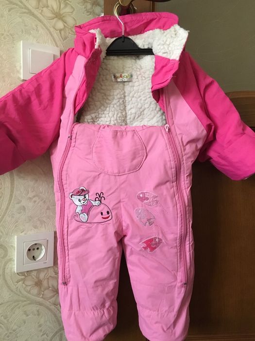 Комбинезон