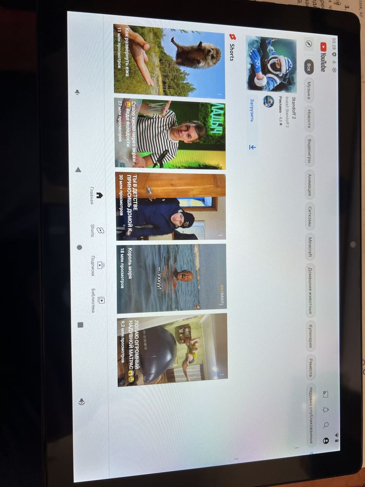 Планшет для учебы Tablet 10.1