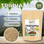 Антипаразитарний збір "Трійчатка" (полинь, піжма, гвоздика) —100 г