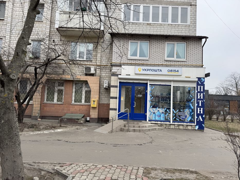 Боярка нежитлове приміщення фасад  центральна вул.Білогородська 21