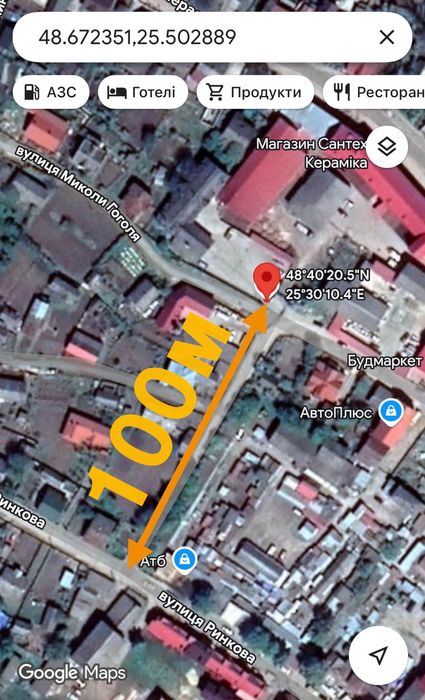 Продаж або оренда приміщення в м. Городенка. Комерційна нерухомість.