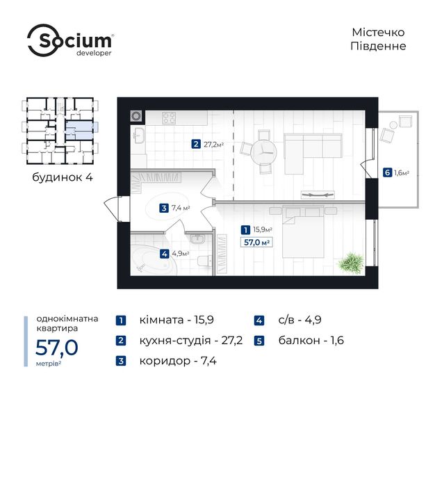 1-кімнатна квартира АКЦІЯ!!!