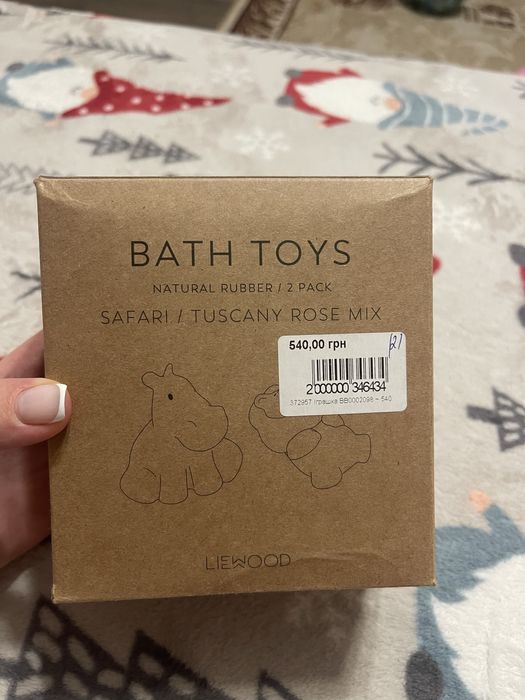Іграшки для купання від фірми Liewood