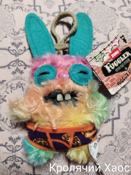 Продам мягкие брелки Fuggler