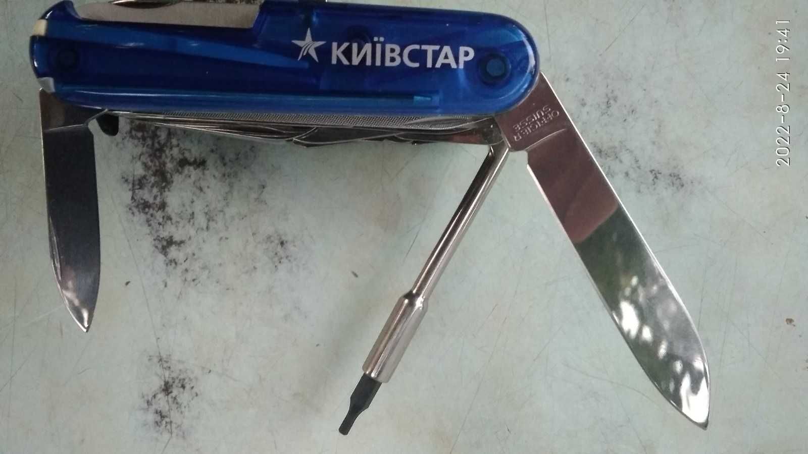 Швейцарский складной нож Victorinox Swisschamp 1.6795.XLT