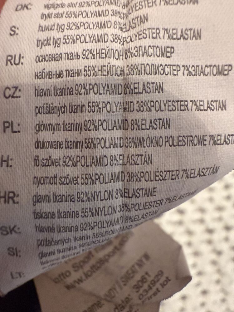 Lotto Indy II bluza damska treningowa * Rozmiar 38