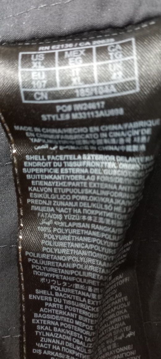 Kurtka skórzana Guess  XL
