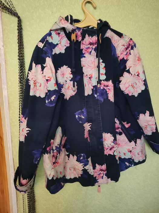 Женская цветная куртка