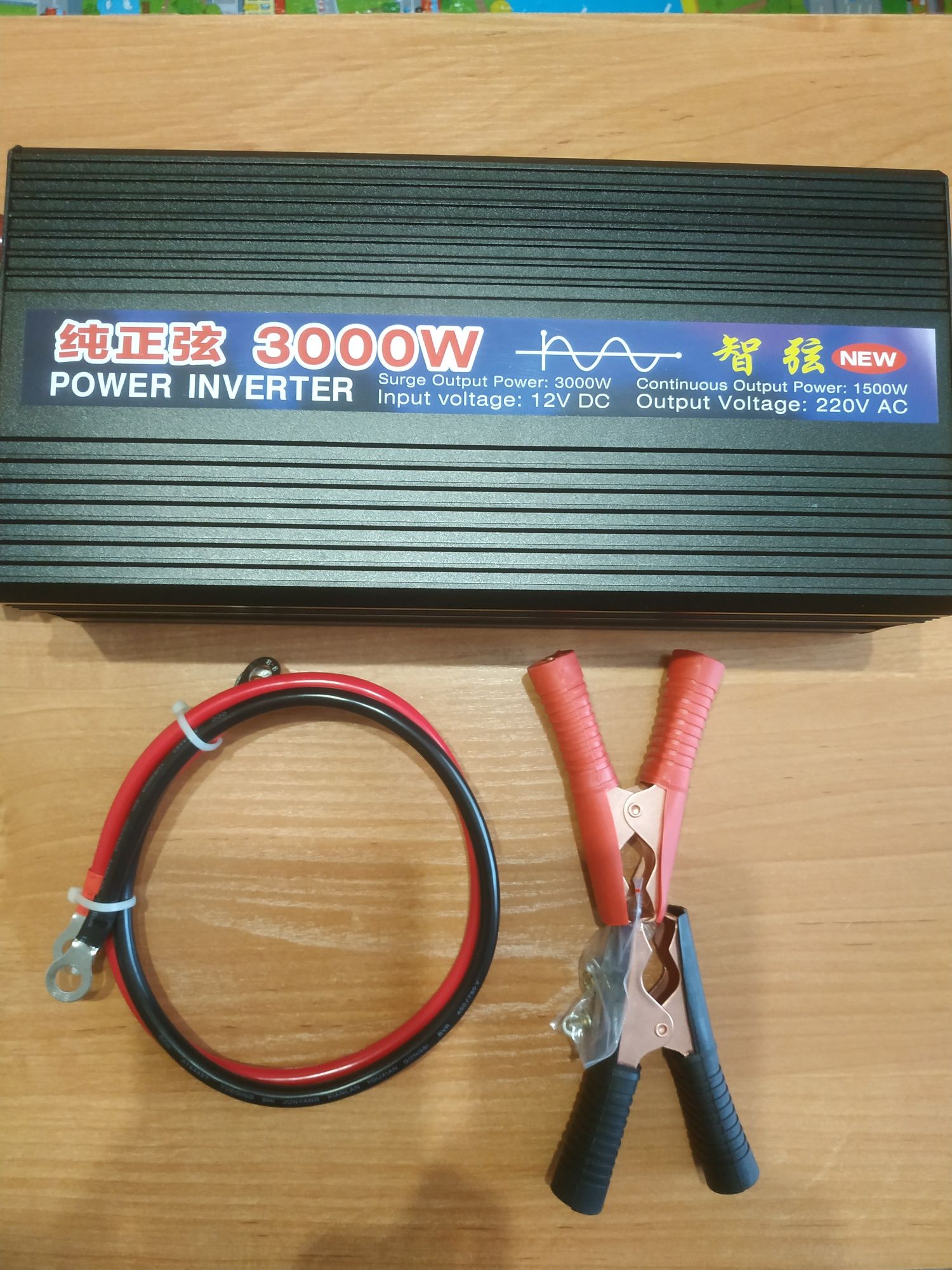 Инвертор (преобразователь) 12V на 220V 50Hz  3000W