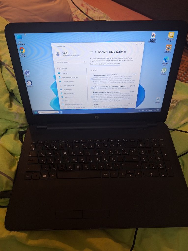 Ноутбук  HP 255 G4
