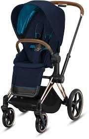 Spacerówka cybex prime 4.0 nautical blue