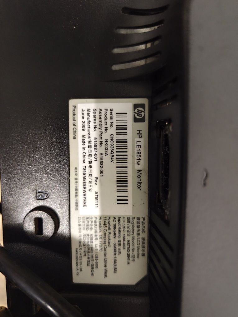 Monitor HP vendo