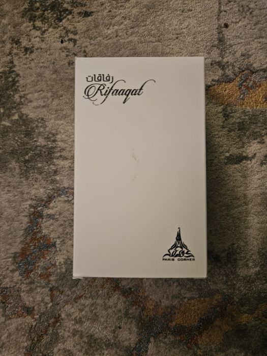 Rifaaqat Paris Corner