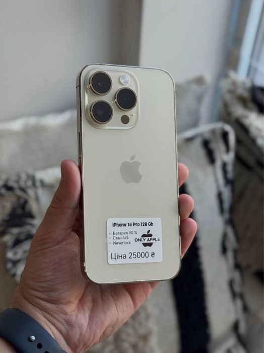 iPhone 14 Pro 128 Gb Gold Neverlock Магазин