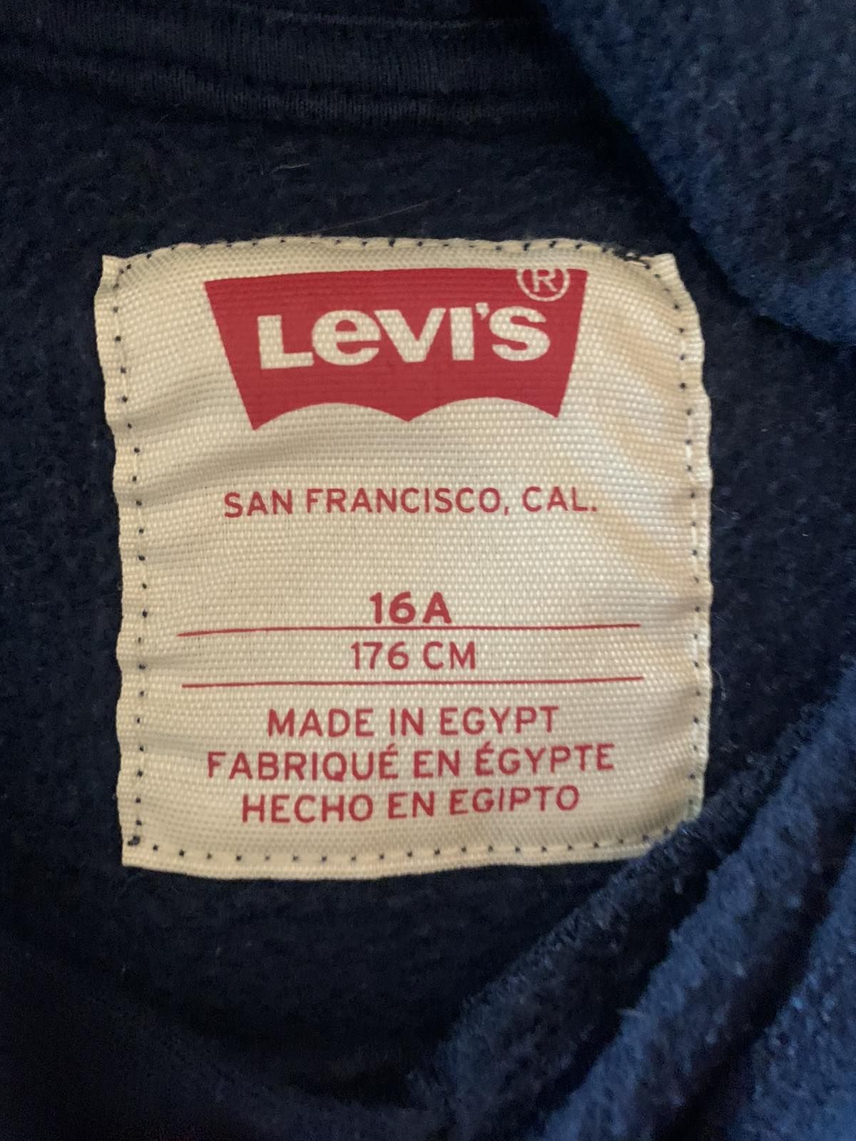 Ковта Levis дитяча