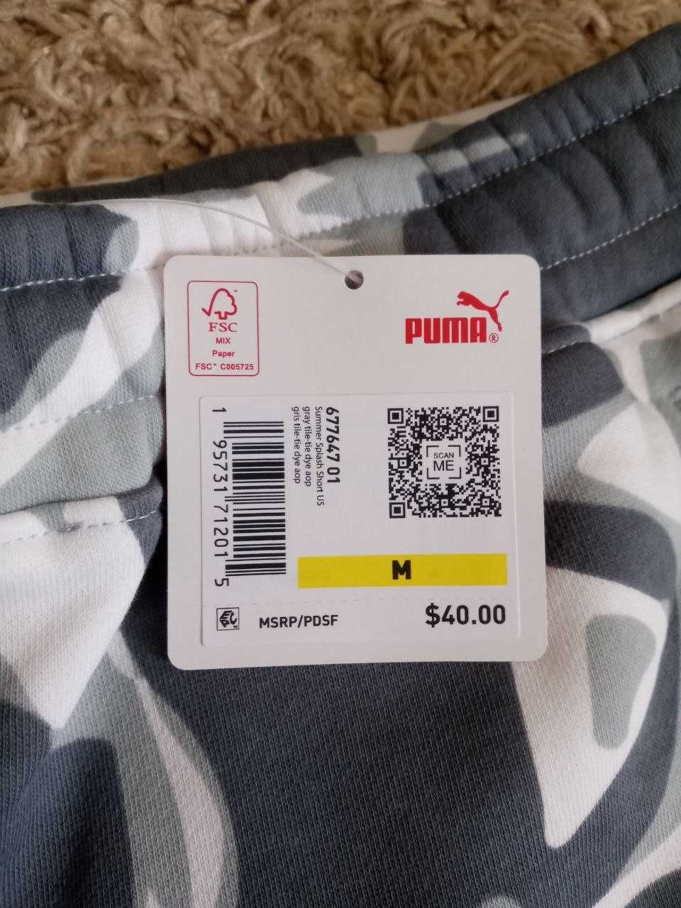 Оригінал Puma Summer Splash shorts  677647 01 шорти  шорты