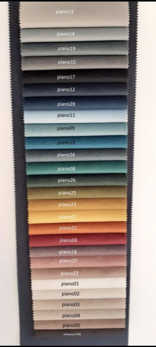 Panele tapicerowane 200x20