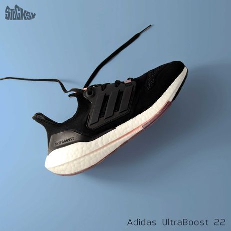 Adidas UltraBoost 22. Art H01168