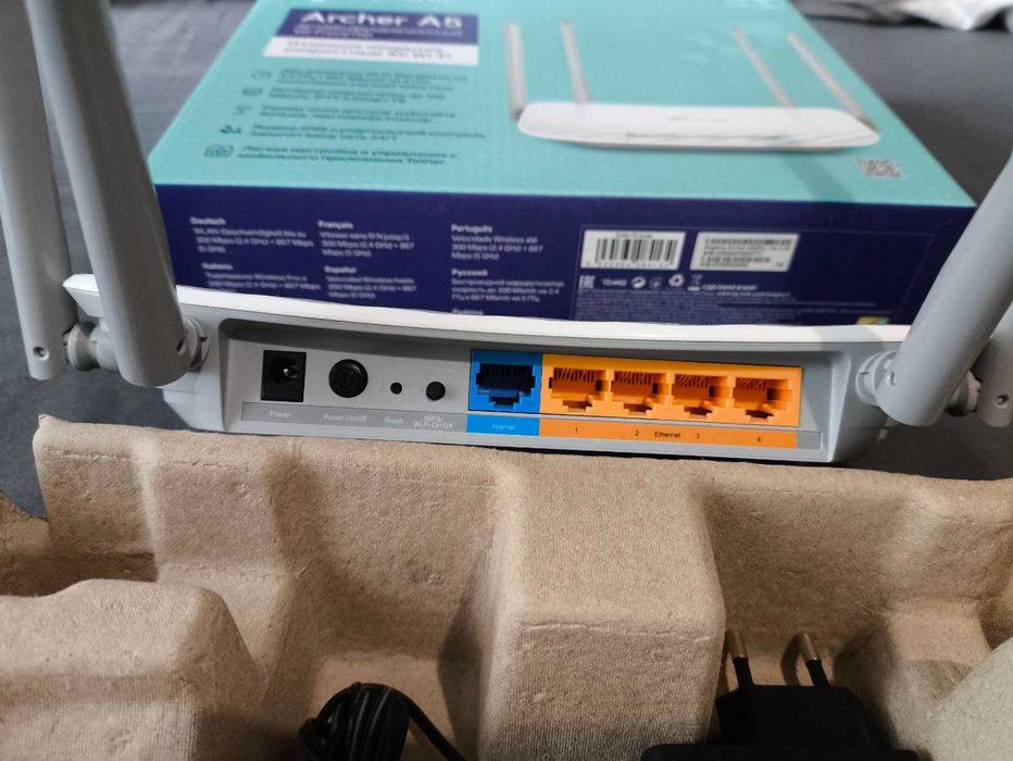 Роутер WI-FI маршрутизатор TP-Link Archer A5