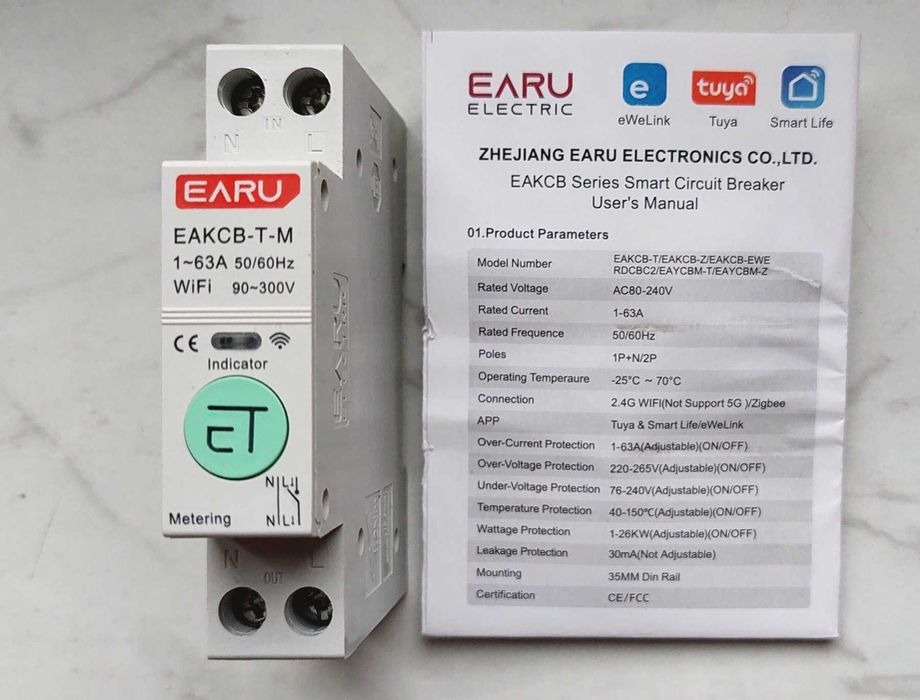 Защитное реле DIN рейки 40А Wifi 63А и tuya разетки