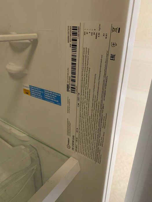 Холодильник Indesit DS 3181 W UA