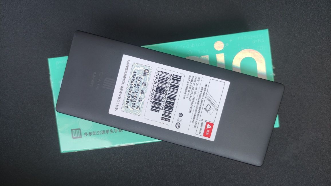 Xiaomi Duo QIN F22, 3/32, чорний, Google Play + чохол + навушники + бж