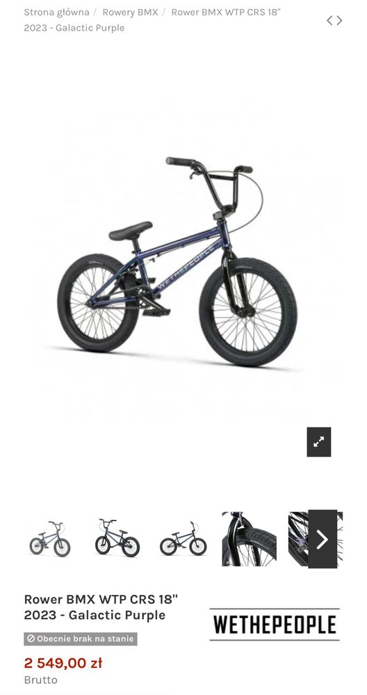 Rower BMX WTP WeThePeople CRS 18" - Galactic Purple JAK NOWY