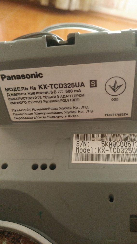 Радиотелефон Panasonic