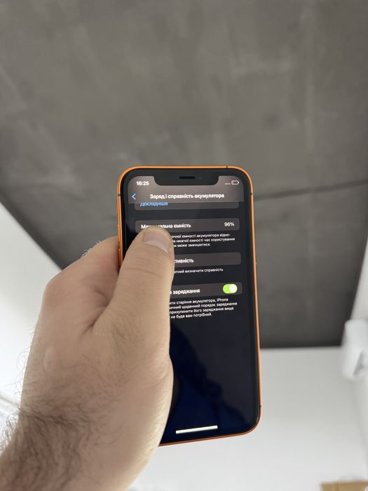 Apple iphone 17 Pro 128 gb Neverlock айфон XR 96%