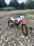 Skybike CRDX 200cc 2024