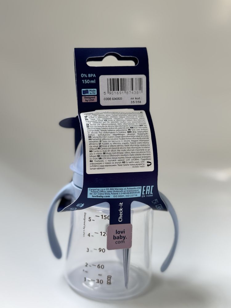 LOVI Blue pierwszy kubek z ustnikiem 6m+ 150ml