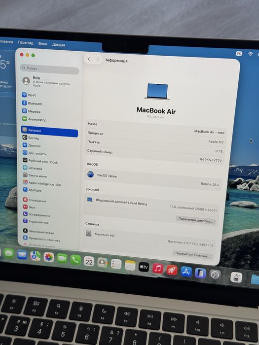 Macbook air 13 (2022) m2 256Gb офіційний Повний комплект