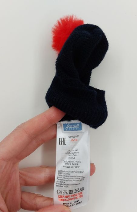 Botinhas de Bebé Jacadi 18/19