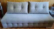 Tapczan Sofa Kanapa Łóżko Wersalka rozkładana rozmiar 198cm x 145cm