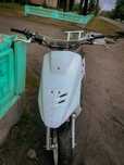 Honda dio 27 stunt