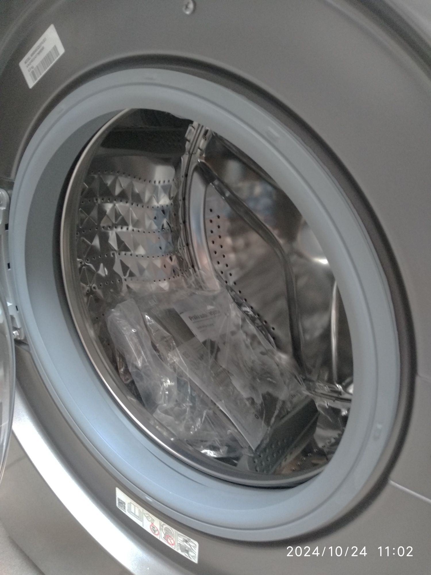 OUTLET Janki ul Wspólna 6 Pralka SAMSUNG WW8NK52E0PX