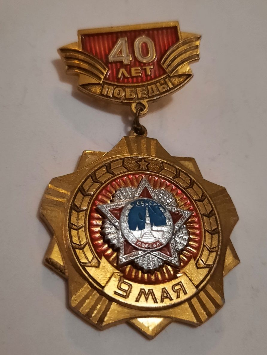 2 x Odznaczenia ZSRR.