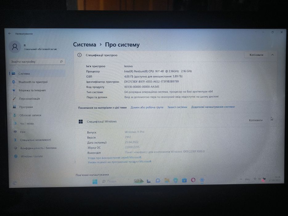 Ноутбук Lenovo 15.6'' intel pentium n3540 4 ядерний ssd 64гб 4гб озу